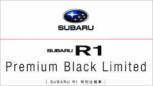 2009N11s Xo R1 Premium Black Limited J^O
